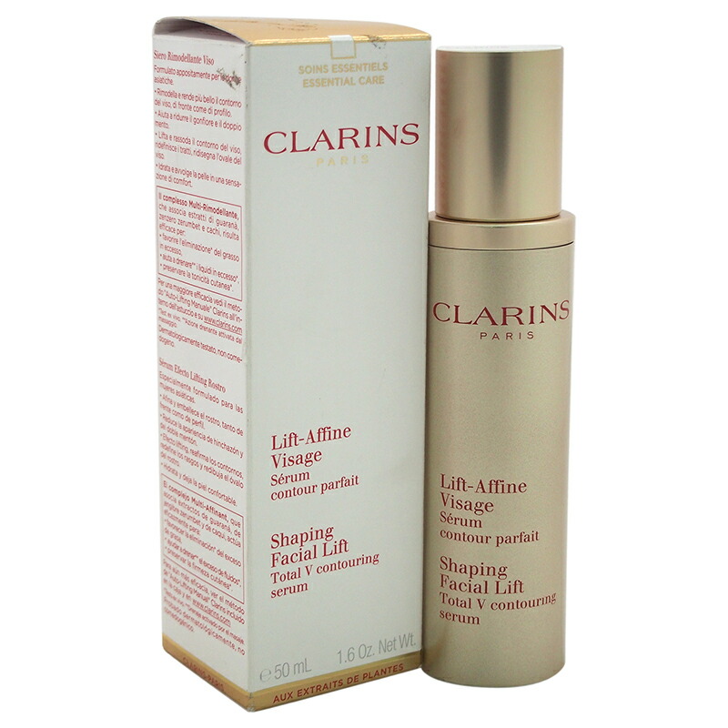 楽天市場】クラランス V コントア セラム 50ml Clarins 39ショップ