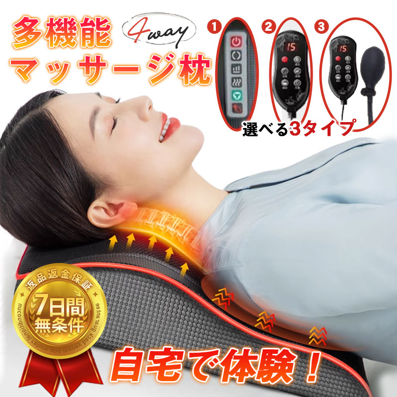 お得な2箱セット】ユニシティ UNICITY ライフサポート パックG 賞味