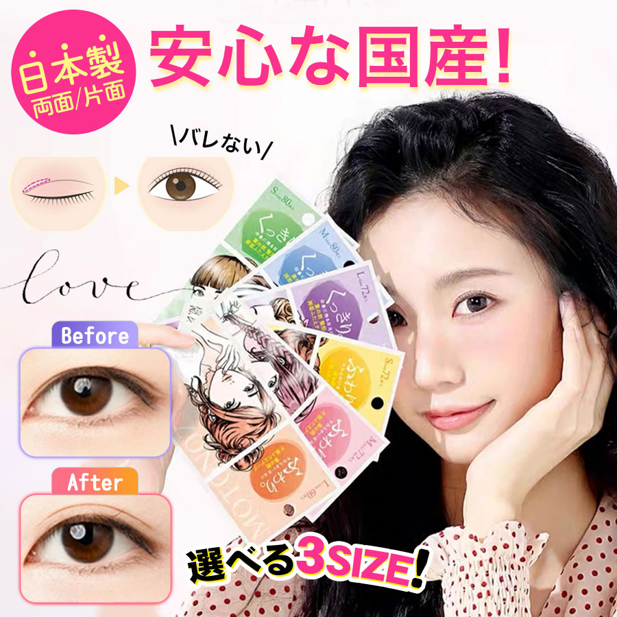 楽天市場】☆即納☆【メーカー希望小売価格5,980円 →1,980円】2点