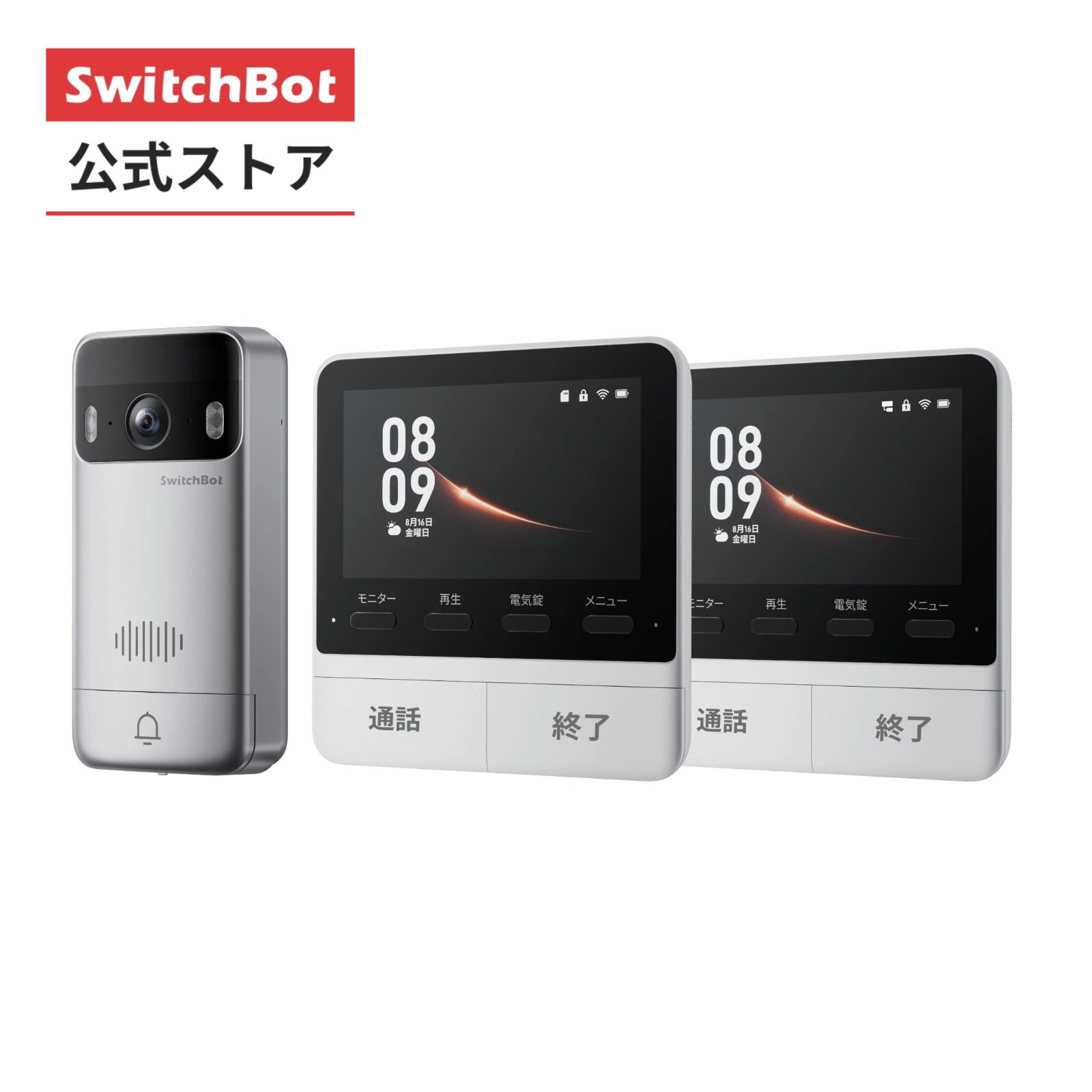 Chuông cửa không dây SwitchBot