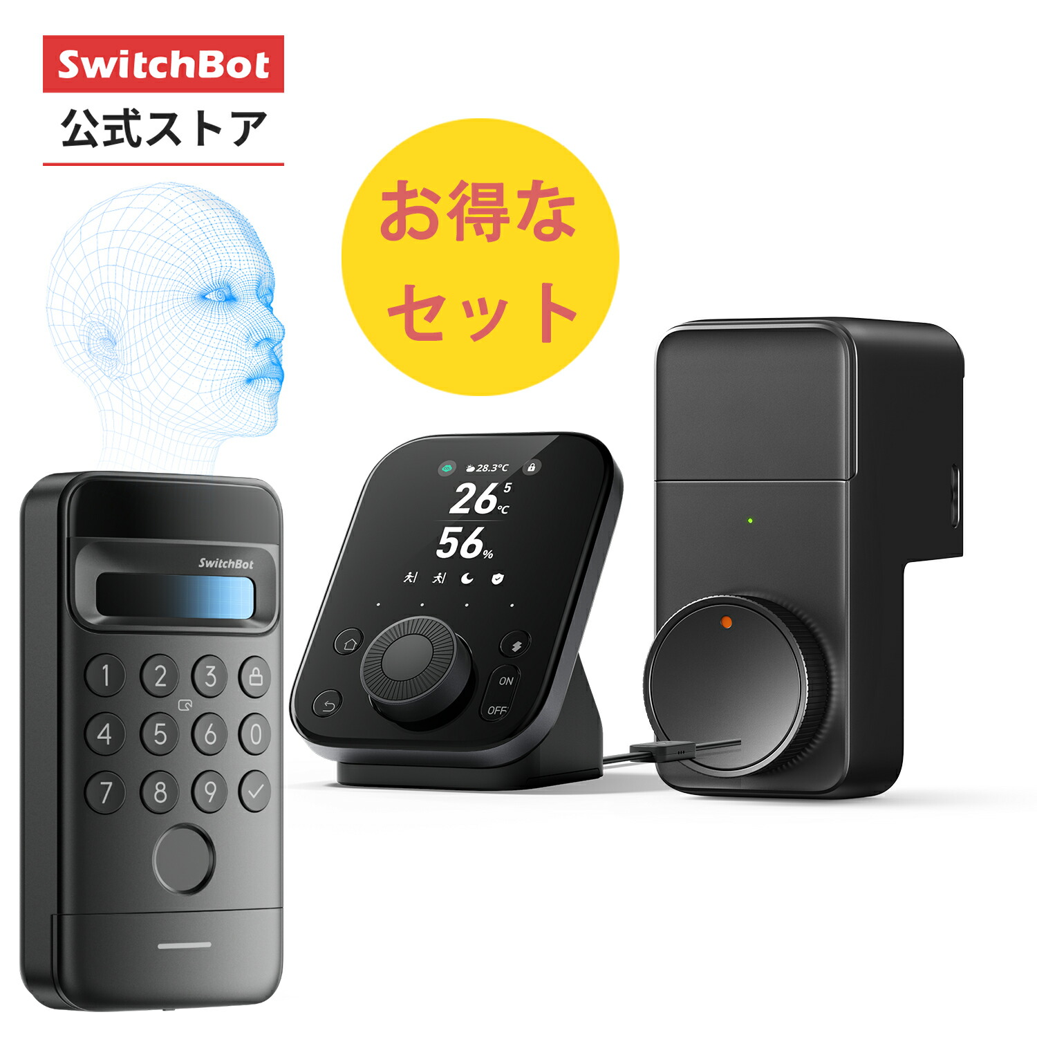 楽天市場】（SwitchBot）スイッチボット ドアロックUltra＋顔認証