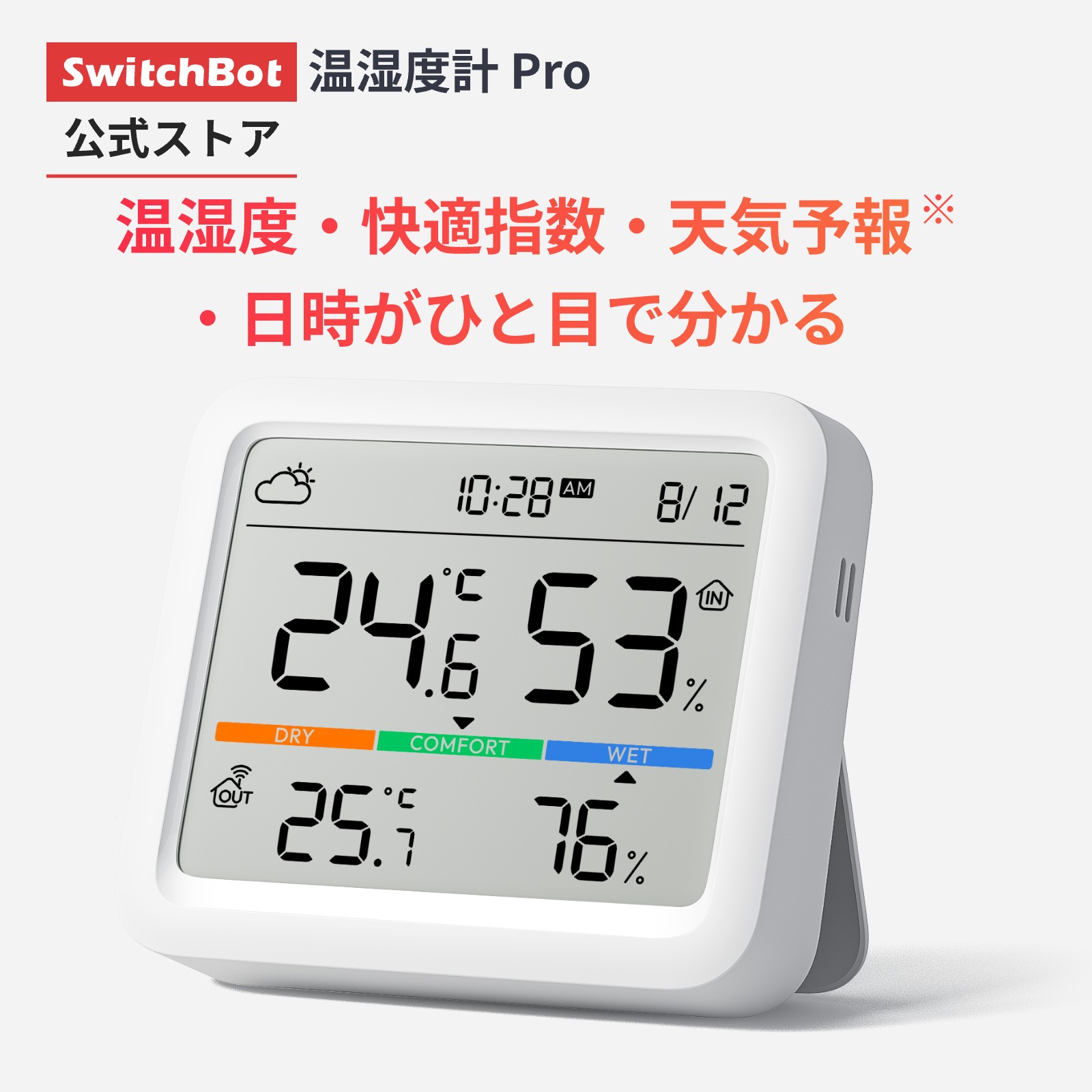 楽天市場】【～27日まで値下げ！】【 レビュー特典】【換気対策
