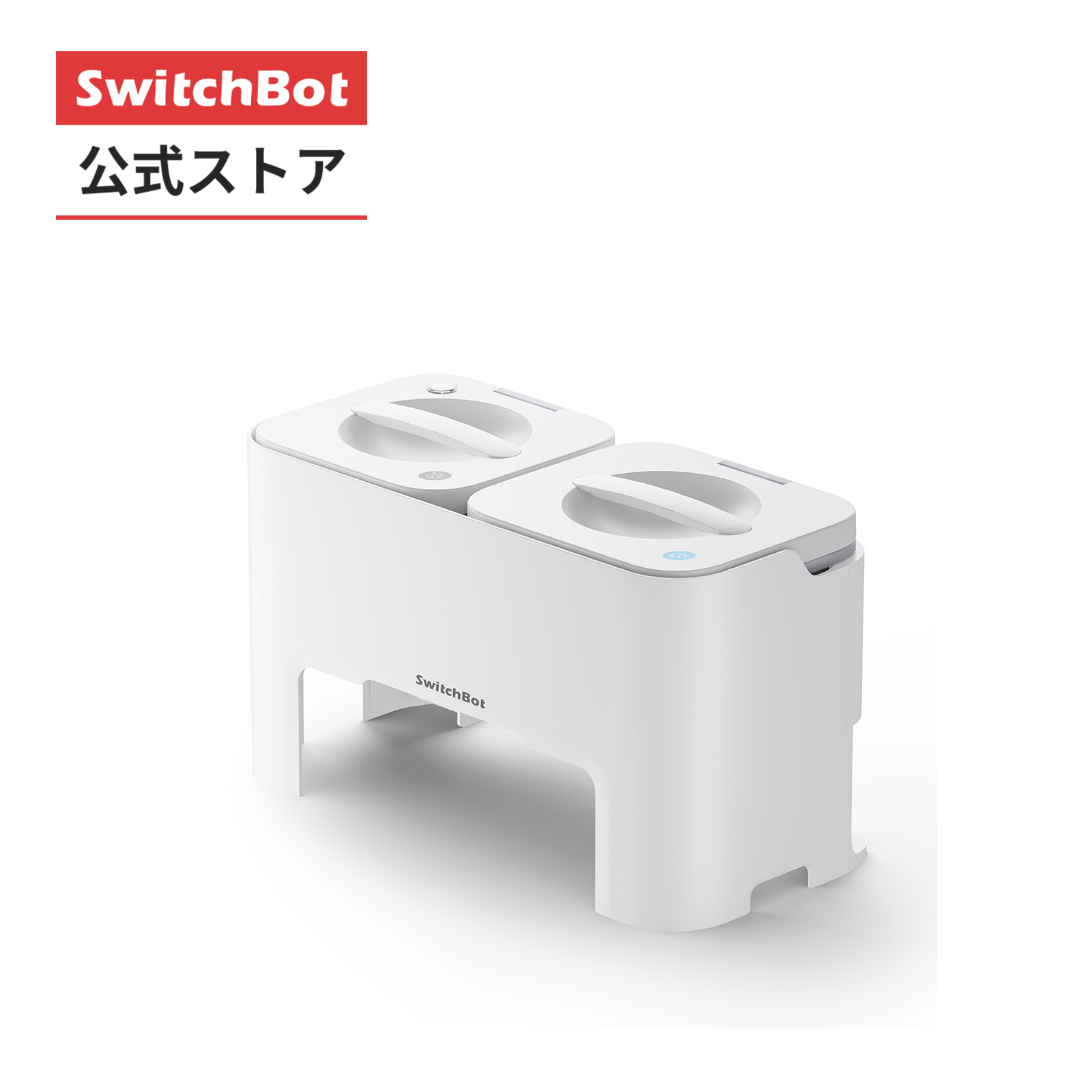 SwitchBot S10 交換用アクセサリー 1年分＋紙パック4つ Amazon | SwitchBot ロボット掃除機 S10 専用一年分アクセサリー