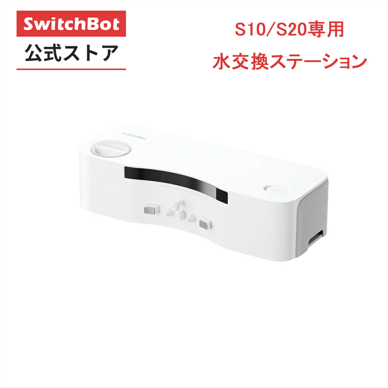 楽天市場】【7/18~7/25期間値下げ】【100％ポイント還元】【S10