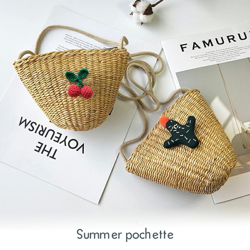 楽天市場 かごバッグ ショルダー ポシェット キッズバッグ サボテン さくらんぼ チェリー Summer Shoulder My Favorite Swj