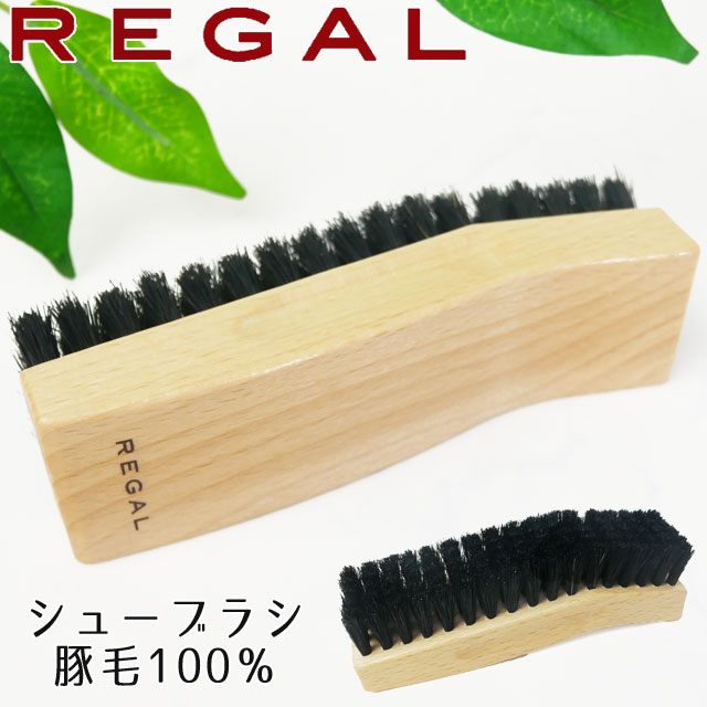 楽天市場】＼ポイント7倍／リーガル TY51 シューツリー(バネ式