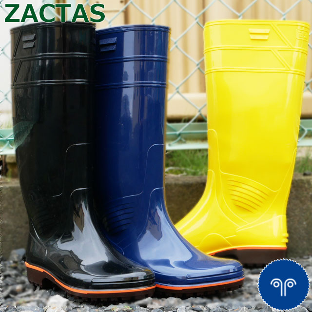 Shoemartworld Rakuten Global Market ザクタス Z01 メンズレイン boots / ZACTAS