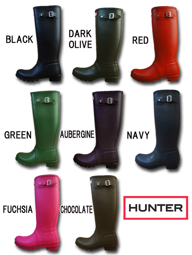 fuchsia hunter boots