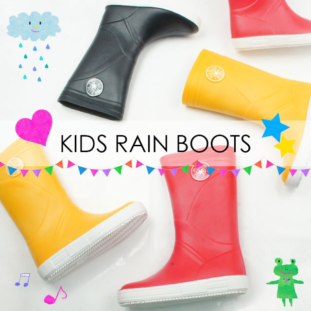 Shoemartworld Rakuten Global Market Meduse Medusa Boy Girl Kid Easy To Use And Simple Design Commuting Time Usually Wear Also Available The Rounded Form So Your Child Even Walking By Matching Brother