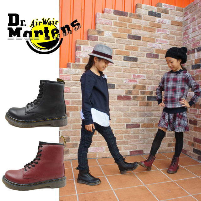 dr martins girls boots