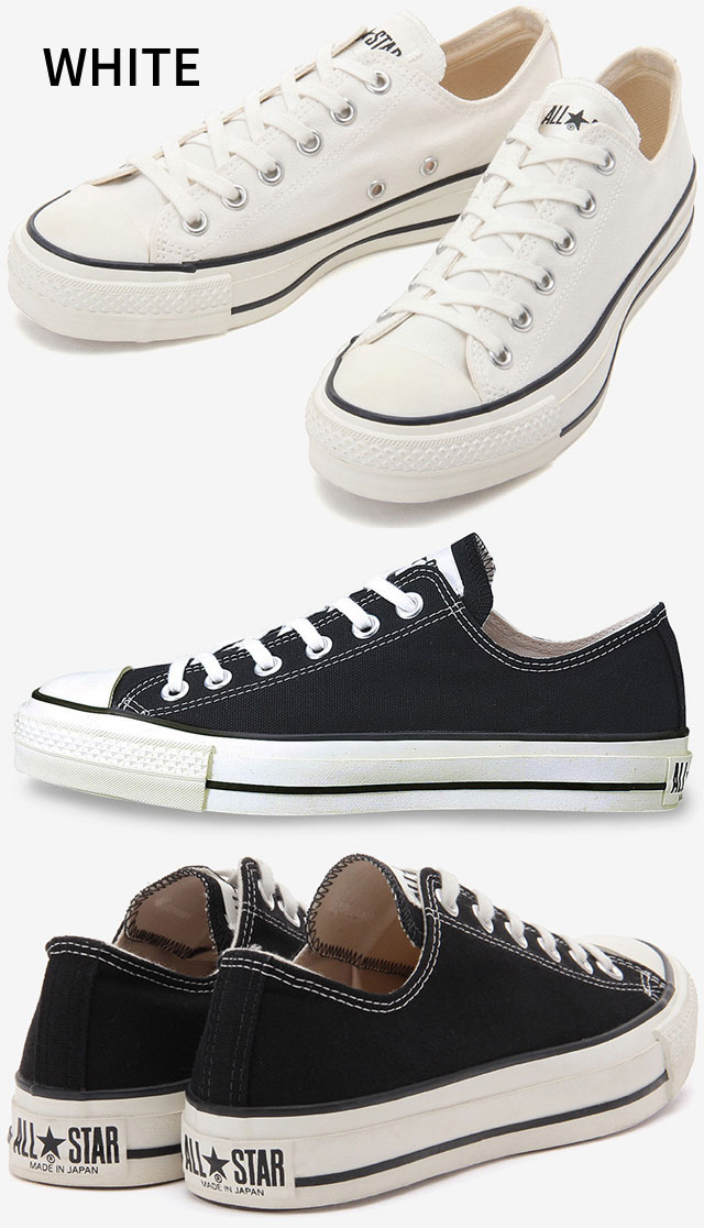 converse black and white casual shoes