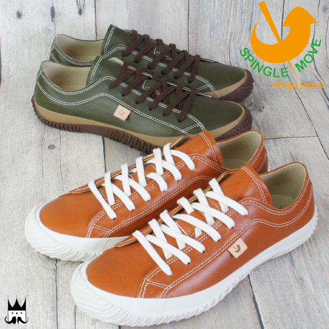 スピングルムーブ スニーカー 日本製 ブラウン spingle move 265 スピングルムーブ スニーカー 日本製 ブラウン spingle move 265