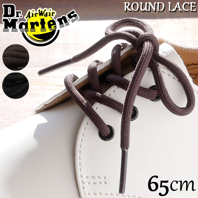 dr martens 65cm shoe laces