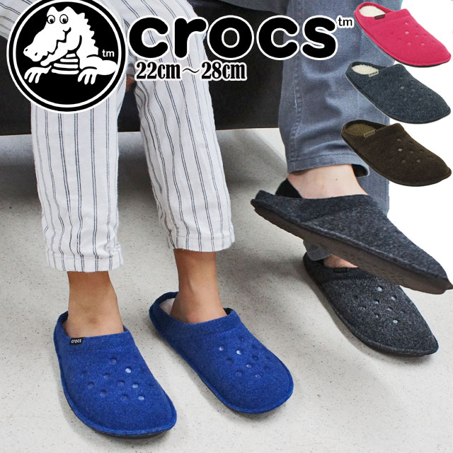 crocs men's classic slippers