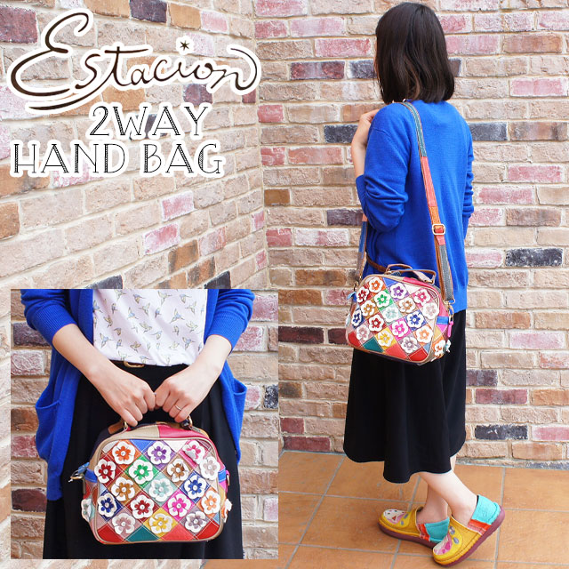 楽天市場】送料無料 最強翌日配送エスタシオン Estacion レディース