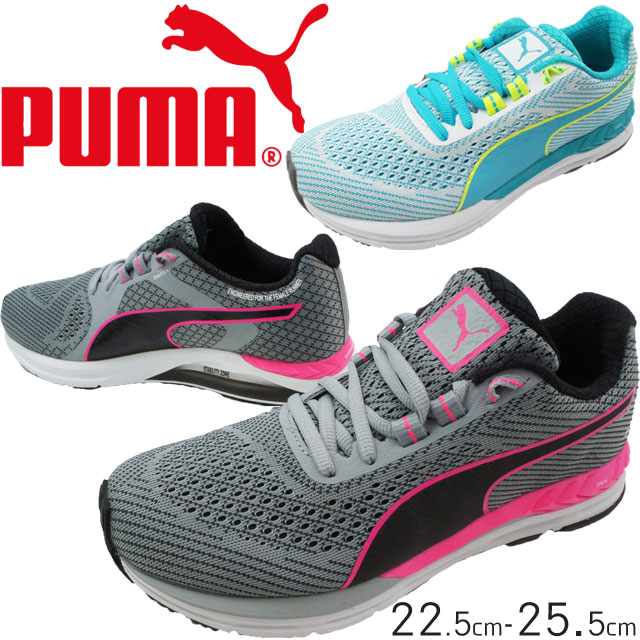 puma speed 600 s ignite shoes