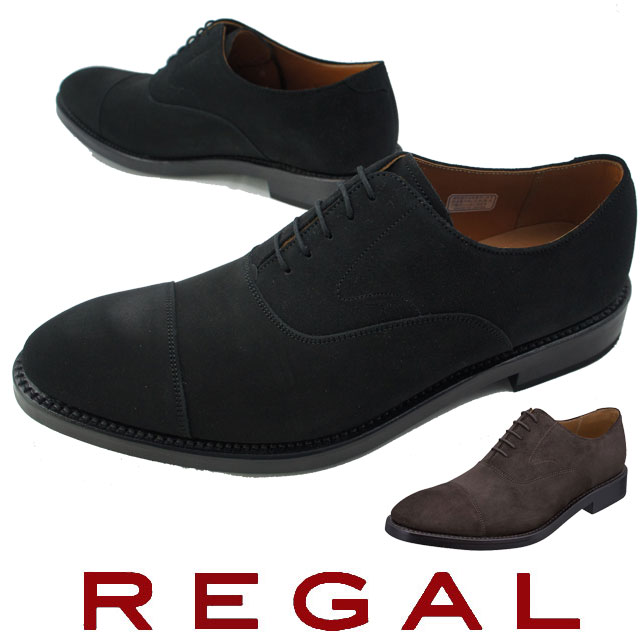 楽天市場 7 10限定 ポイント17倍確定 3エントリーで リーガル Regal 51mr 51mrah カジュアルシューズ スエード 靴 正規品 メンズ 高級靴 Discount Shop Precious
