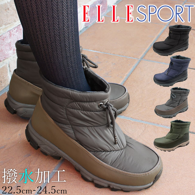 楽天市場 あす楽 エルスポーツ Elle Sport ショートブーツ レディース Esp 撥水 防寒 ショート丈 ローヒール ペタンコ底 ファスナー付き Evid 3 シューマートワールド