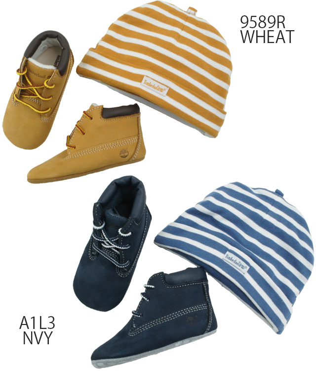 Timberland Infants Crib Bootie Hat Gift Set Wheat 9589r C