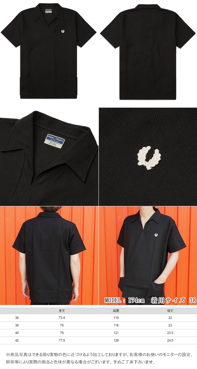 公式サイト フレッドペリー FRED PERRY ポロシャツ メンズ M5317 リイシュー オーバー ハードシャツ 半袖シャツ 襟付き ウェア  カジュアル 半袖 トップス アパレル コットン ブラック 黒 evid2 www.tonna.com