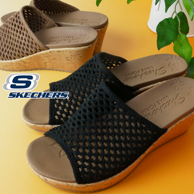 skechers luxe foam