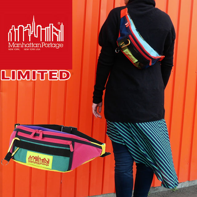 ＼ポイント7倍／≪11000円 福袋対象商品≫マンハッタンポーテージ Manhattan Portage コニーアイランドアレイキャット ウエストバッグ メンズ レディース MP1101-CONEY ショルダーバッグ ヒップバッグ リミテッド マルチカラー カラビナ 送料無料 最強翌日配送 evid mh-c
