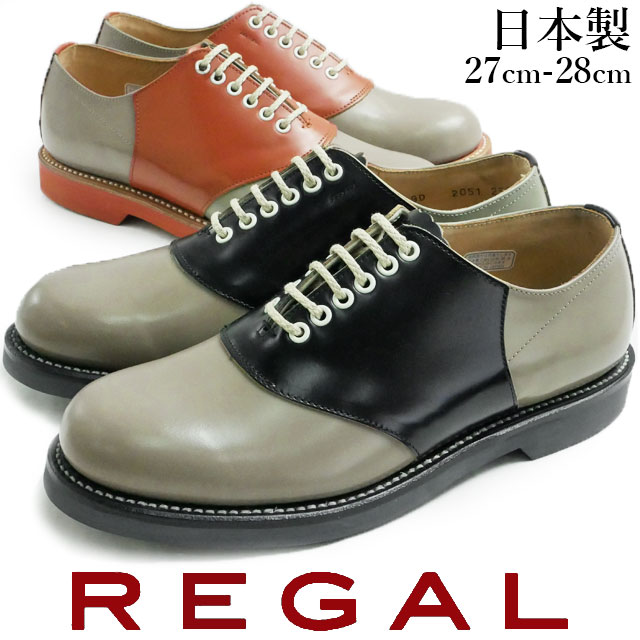 楽天市場】【送料無料】 リーガル 靴 メンズ REGAL ウォーカー 革靴 紳士靴 103W AH B(ブラック) WALKER フォーマル ビジネス  BLACK ウォーキングシューズ evid o-sg : シューマートワールド