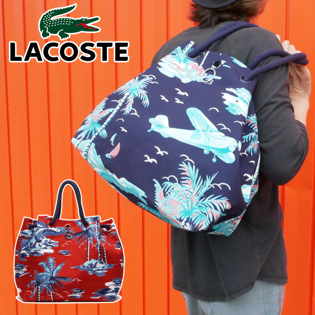 最安値挑戦 あす楽 送料無料 ラコステ Lacoste バッグ メンズ レディース Nf2806s Summer ハワイアンテキスタイルロープハンドルバケットバッグ トートバッグ ボストンバッグ ビッグトートバッグ リゾートプリント ボタニカルテイスト Evid 新発売の