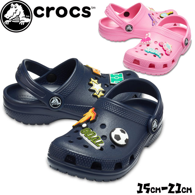 楽天市場 あす楽 クロックス Crocs クロッグサンダル 男の子 女の子 子供靴 キッズ ジュニア 205812 クラシック チャーム クロッグ K コンフォートサンダル カジュアル アウトドア 水辺 Evid シューマートワールド