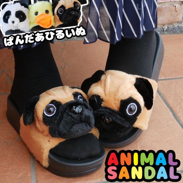 楽天市場 あす楽 アニマル サンダル レディース 厚底サンダル パンダ ぱんだ 犬 いぬ Dog アヒル あひる ぱぐ パグ Pug Evid 2 シューマートワールド