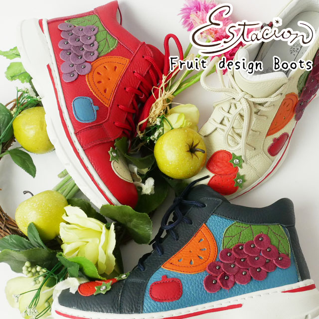 楽天市場】＼500円クーポン有／エスタシオン 最強翌日配送 ショート