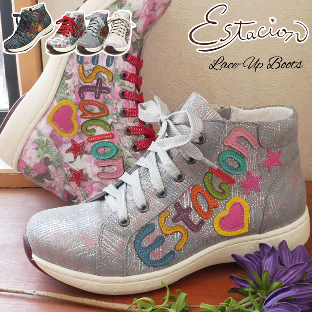 カテゴリ エスタシオン Estacionレディース ショートブーツ Tg145 2n 本革 レザー コンフォート ミセス 花 デニム シューマートワールド 通販 Paypayモール できない Www Pediatrichealthcarenw Com