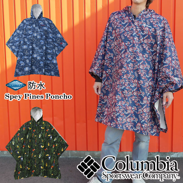 Sale 59 Off コロンビア Columbia スペイパインズポンチョ メンズ レディース Pu1658 防水 フェス 雨 キャンプ アウトドア 登山 山登り 雨天 Evid Fucoa Cl