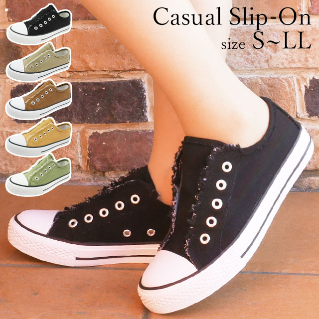 スリッポン 靴 レディース ローカット スニーカー 無地 キャンバス 黒 ブラック ベージュ ブラウン マスタード カーキ テレワーク 在宅勤務 2 限定special Price
