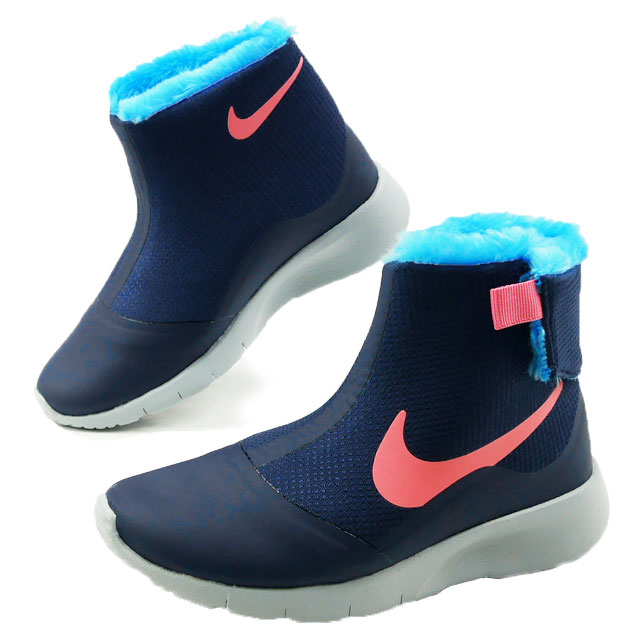 楽天市場 あす楽 送料無料 ナイキ Nike タンジュン ハイ Psv ブーツ 男の子 女の子 子供靴 キッズ ジュニア 耐水 防寒 運動靴 ミッドナイトネイビー ピンクゲイズ 400 Evid2 Sa 5 シューマートワールド 楽天市場 あす楽 送料無料 ナイキ Nike タンジュン ハイ Psv ブーツ 男の子 女の子 子供靴 キッズ ジュニア 耐水 防寒 運動靴 ミッドナイトネイビー ピンクゲイズ 400 Evid2 Sa 5 シューマートワールド