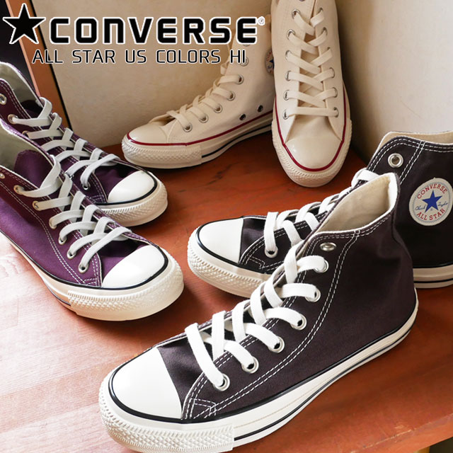 Pidgin Mose privilegeret 楽天市場】[1sc330/31]converse(コンバース)ALL STAR US COLORS OX ( オールスター US カラーズ OX)  oNZ：WOODY HOUSE online