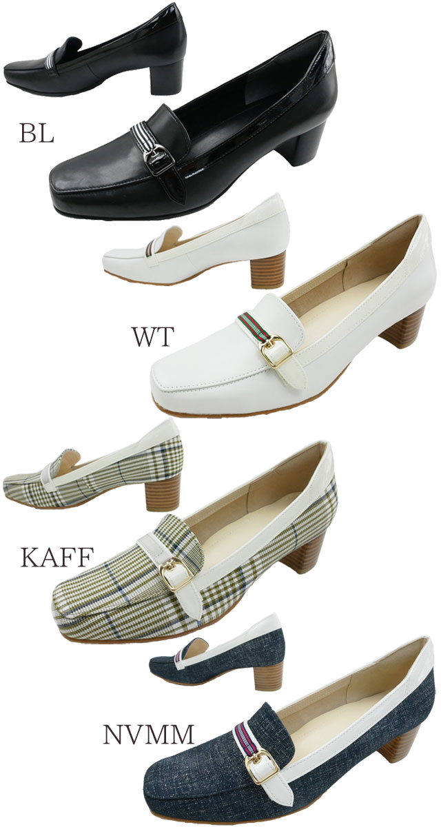 高評価のクリスマスプレゼント リーガル レディース Regal パンプス ベルト付きヒールローファー スクエアトゥ オフィスカジュアル 本革 シンプル 約4 5cmヒール 靴 ブラック 黒 ホワイト 白 カーキ生地 ネイビー柄 F18m Evid Batesmartin Com