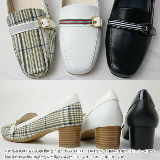 リーガル Regal 大きいサイズ 25 5cm 26cm レディース パンプス クィーンサイズ ベルト付きヒールローファー スクエアトゥ オフィスカジュアル 約4 5cmヒール 靴 ブラック 黒 カーキ生地 F18m 送料無料 Evid Av Drop Com