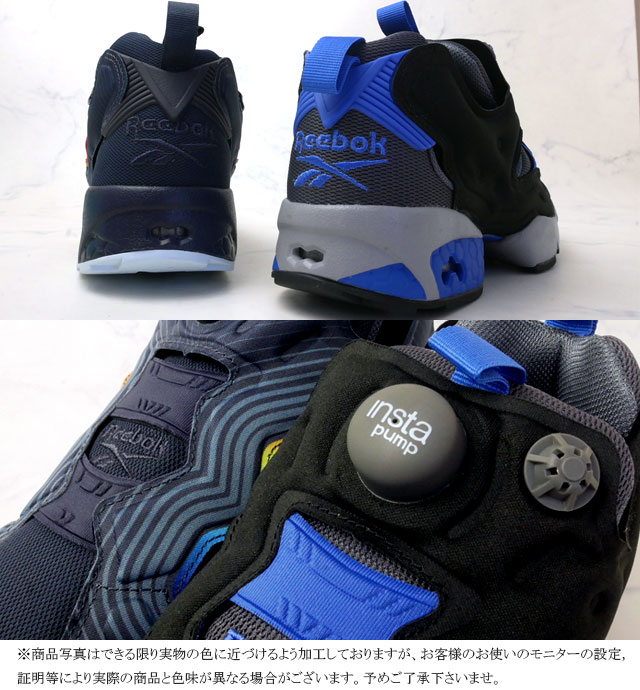 reebok showroom indiranagar