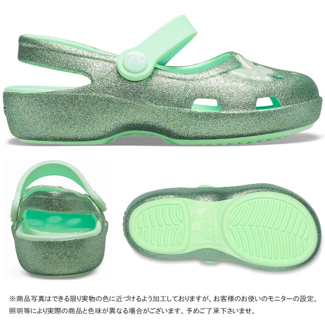 children's rainbow shoes