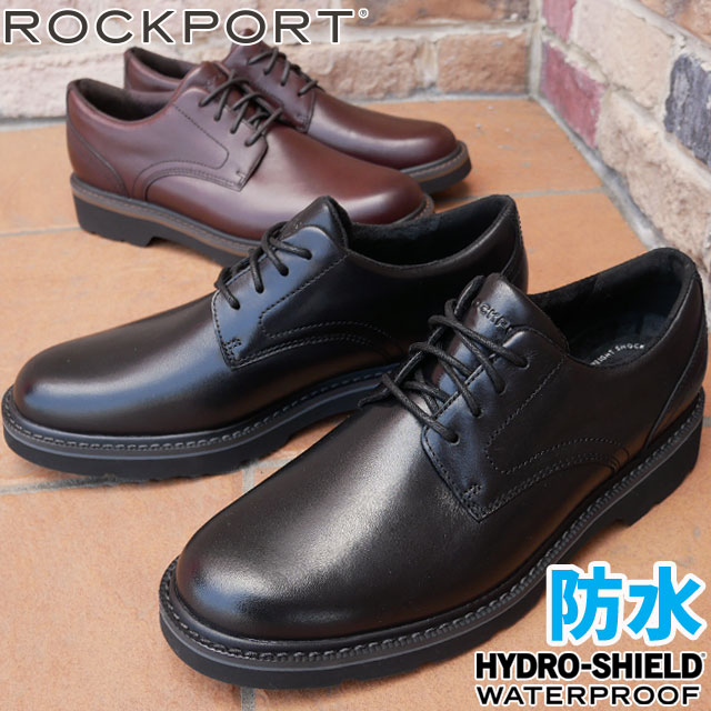 楽天市場 あす楽 ロックポート Rockport メンズ ビジネスシューズ 紳士靴 本革 防水 ウォーキングシューズ 黒 ブラック 茶色 ココアブラウン チャーリー プレーントゥ ドレスシューズ Ch3424 Ch3423 送料無料 父の日 ギフト Evid シューマートワールド