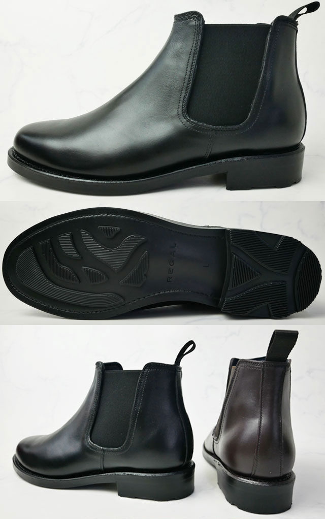 リーガル Regal 降雨シューズ ブーツ メンズ サイドゴア レインブーツ 長はき物 遊撃手ブーツ 貴紳靴 商い ネグロイド 赤銅 2e 69vr Af 送料無料 Evid O Sg Cannes Encheres Com