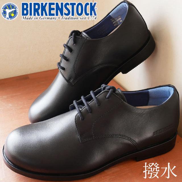 楽天市場 公式 ビルケンシュトック ビジネスシューズ ジャレン シューズ メンズ コニャック Birkenstock Jaren ビルケンシュトッ ク公式ショップ