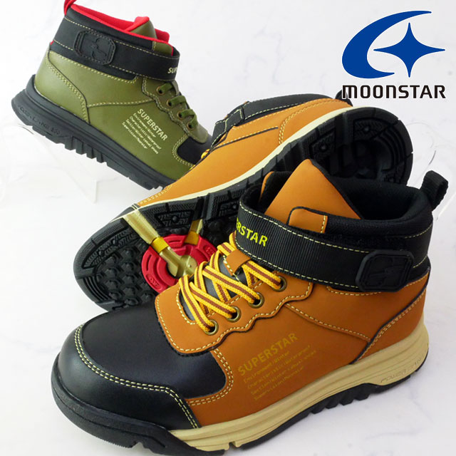 あす楽 21cmのみ ムーンスター キッズ ジュニア 女の子 スノーブーツ 雪 キャメル カーキ Evid2 Mgpadel Com