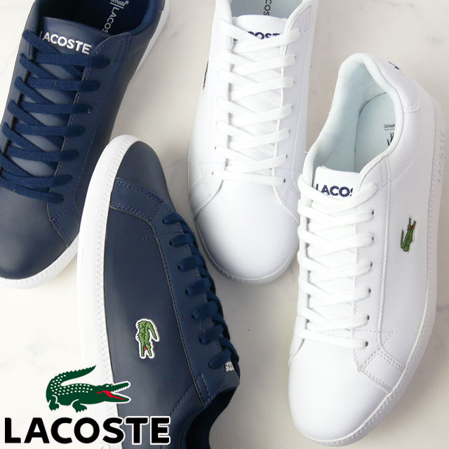 日本全国送料無料 ラコステ Lacoste メンズ スニーカー グラデュエイト Bl 1 Sma カジュアルシューズ ローカット 靴 21g ホワイト ホワイト 092 ネイビー ホワイト Sma0053 Evid 5 最適な材料 Tiqs Com Br