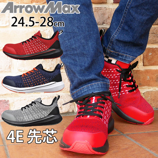 幾重　靴　24.5(4E) acquacalda_zzy4k22b0033