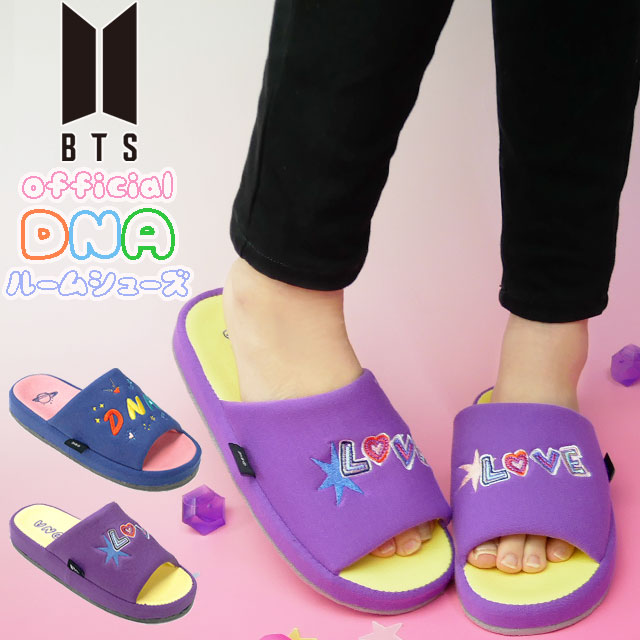 楽天市場】＼ポイント7倍／≪福袋対象商品15A≫ BTS 公式グッズ