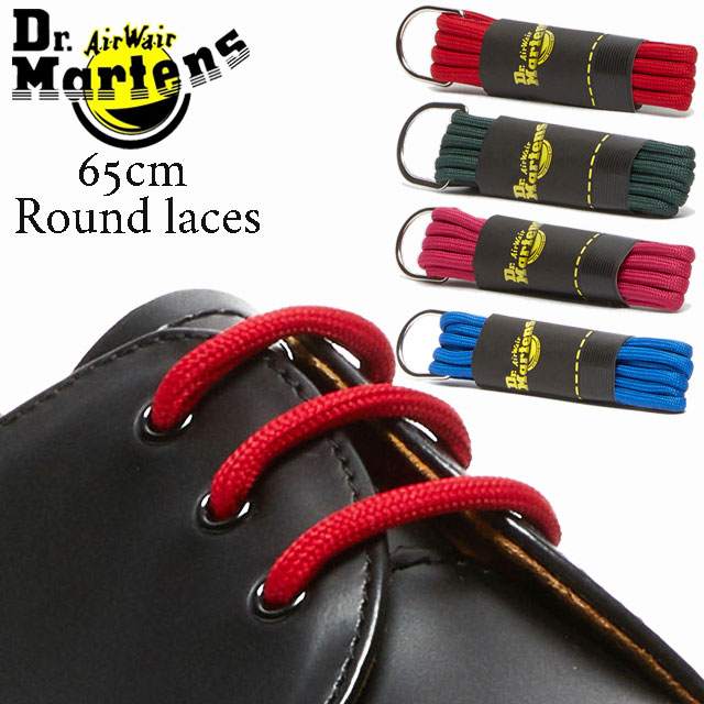 楽天市場】ドクターマーチン Dr.Martens ラウンド シューレース