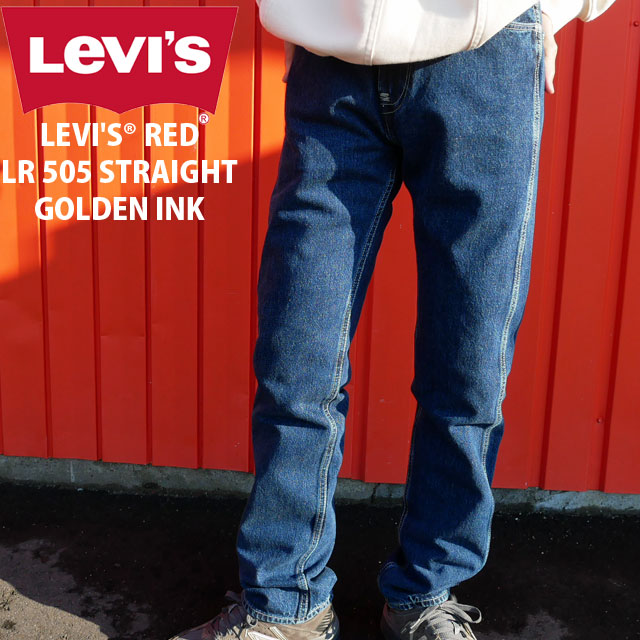 リーバイス LEVI'S メンズ LR 505 ストレートゴールデンインク A0184-0001 レギュラーストレート ジーンズ ジーパン デニム  ズボン