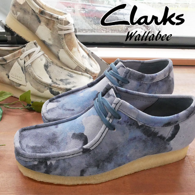 あっぷる　クラークス　カーハートセット chrt-ca19fw-sesn-1.jpg